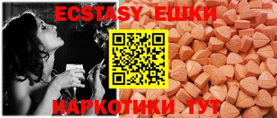 мяу мяу мука Гай