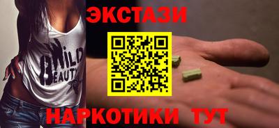 винт Заволжье