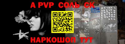 кокаин VHQ Аргун