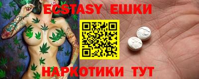 марки lsd Гусиноозёрск