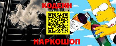 PSILOCYBIN Гатчина