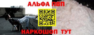 таблы Гагарин