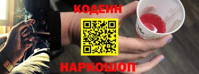 таблы Гагарин