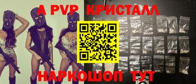 PSILOCYBIN Гатчина