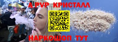 таблы Гагарин