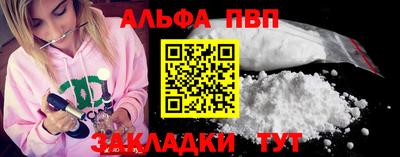 MDMA Жуковский