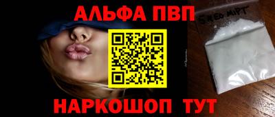 таблы Гагарин