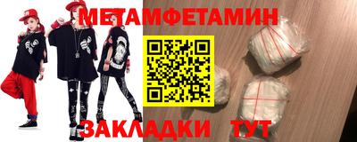 кокаин VHQ Аргун