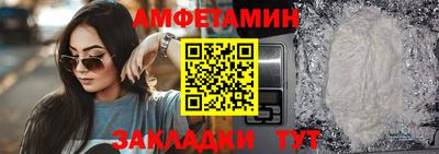 таблы Гагарин