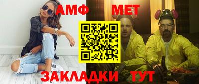 кокаин VHQ Аргун