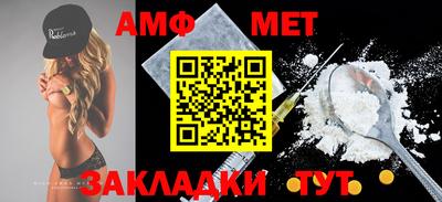 мяу мяу мука Гай
