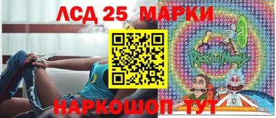 мяу мяу мука Гай