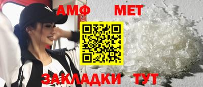 таблы Гагарин