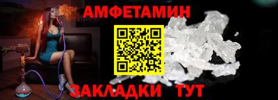 PSILOCYBIN Гатчина