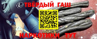 таблы Гагарин