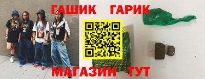 кокаин VHQ Аргун