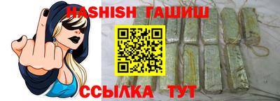 первитин Апрелевка