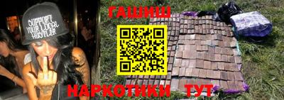 кокаин VHQ Аргун