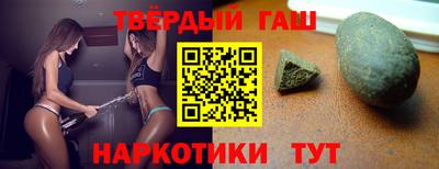 таблы Гагарин