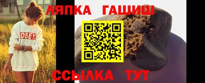 первитин Апрелевка