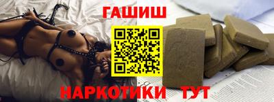 первитин Апрелевка