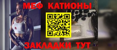 таблы Гагарин