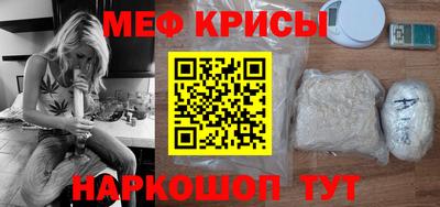 герыч Заводоуковск