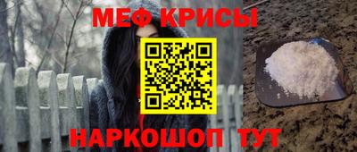 PSILOCYBIN Гатчина