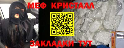 кокаин VHQ Аргун